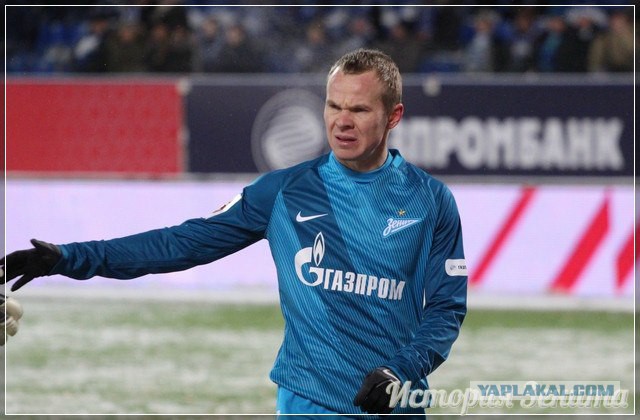 Футбол Чемпионат России 2016-17. Кубок России,РФПЛ,ФНЛ. Часть 10