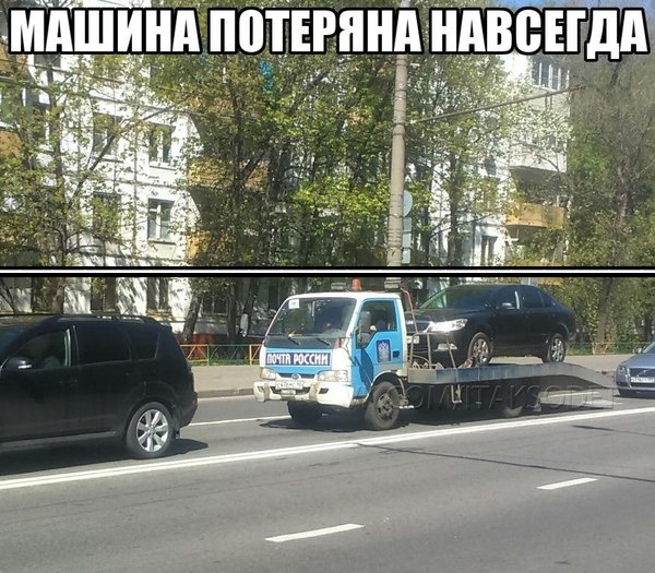 Смешные картинки