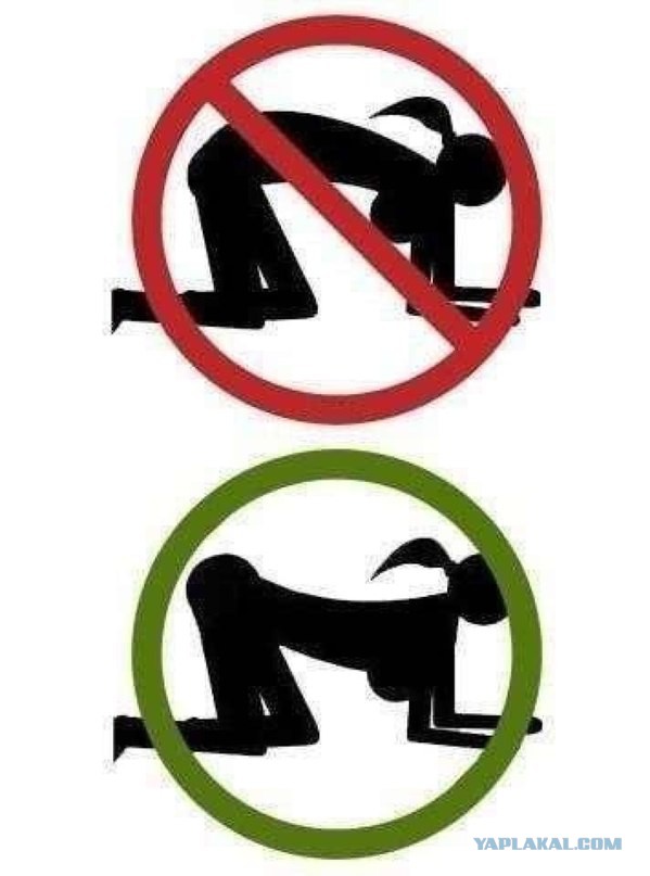 Как определить засланную шпионку в толпе феминисток? 18+