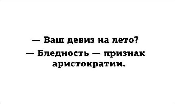 Подборка интересных и веселых картинок