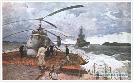 Операция по тралению Суэцкого залива советскими ВМФ в 1974 году.