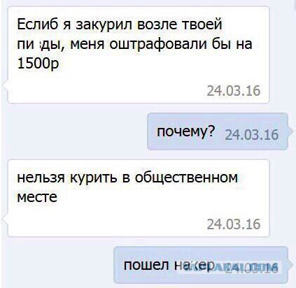 Забавные шутки, фразы и комментарии из этих ваших интернетов