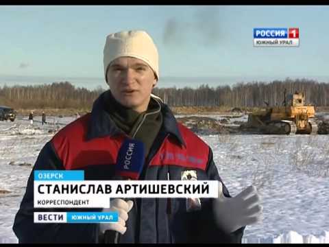 Самые жуткие озёра мира!