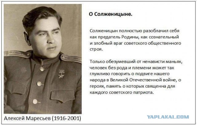 История репрессий лишенная эмоций