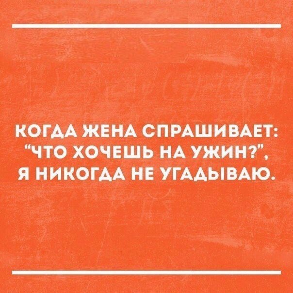 Всякие странные картинки