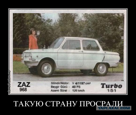 Дорогой дядя Вова! Письмо президенту...