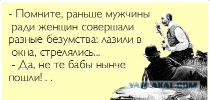 Автобус протаранил группу людей на Славянском бульваре в Москве