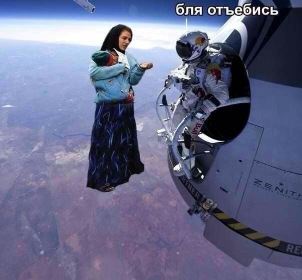 Нестандартный юмор