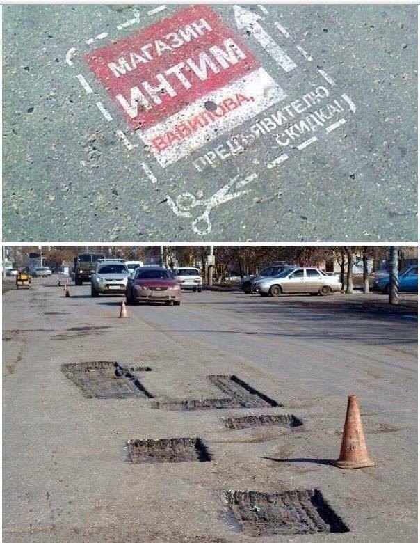 Тупик эволюции