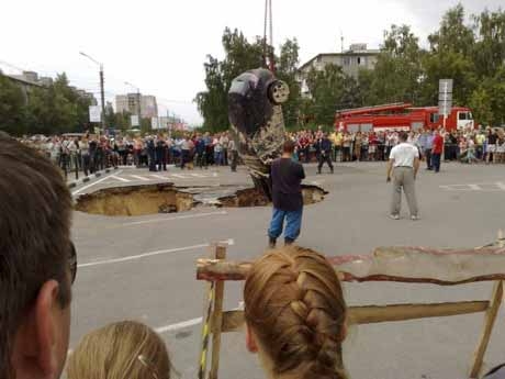 И разверзлась земля под ногами