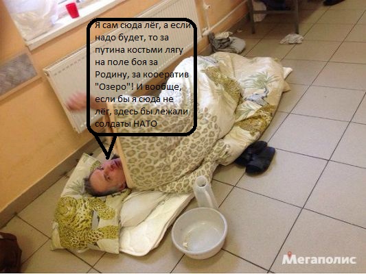 В Покровской больнице пациентов кладут на пол в коридоре из-за нехватки мест