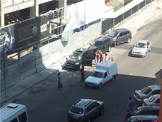 Авто-каска