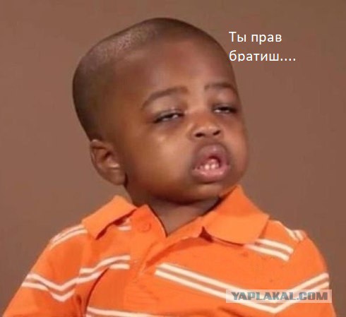 Мама, папа, я вернулся!