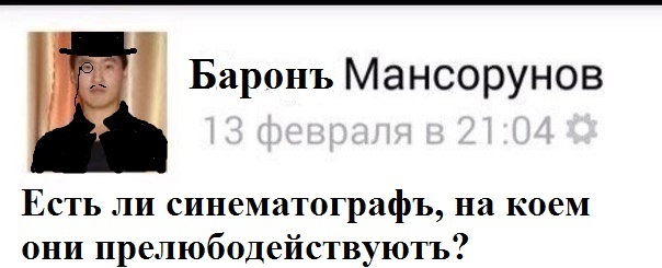«Массовое уничтожение»: пассажиры круизного лайнера едва не умерли после недельной оргии 