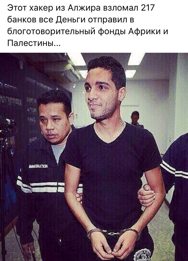 Враг общества №1: почему восхищались Джонни Д.