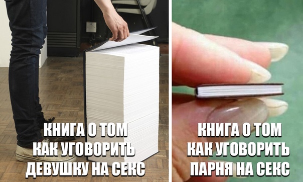 Субботняя вакханалия с большой дозой идиотизма