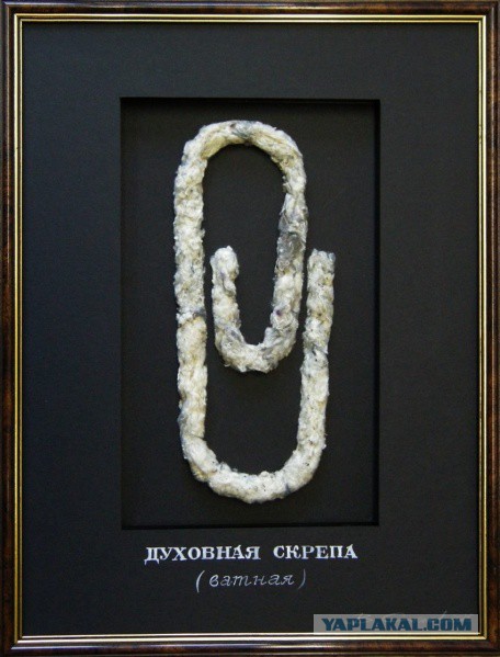 Роскомнадзор потратит на блокировку Телеграма 20 млрд рублей