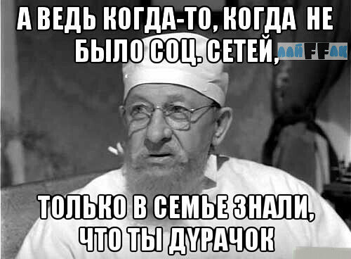 Подборка интересных и веселых картинок 07.01.19