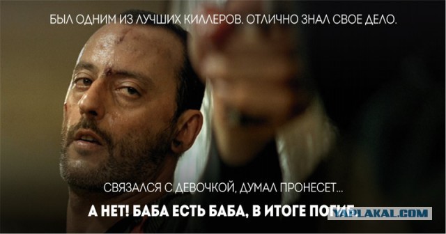 Мужская доля: после сорока лет, в одиночестве