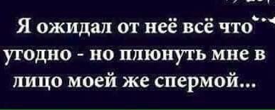 Хоба! Новости-хреновости подъехали