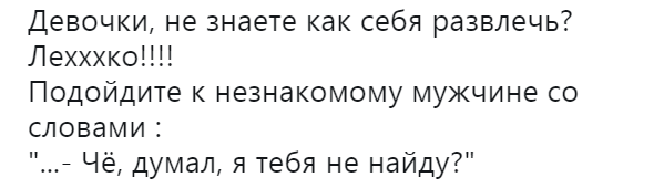 Просто картинки
