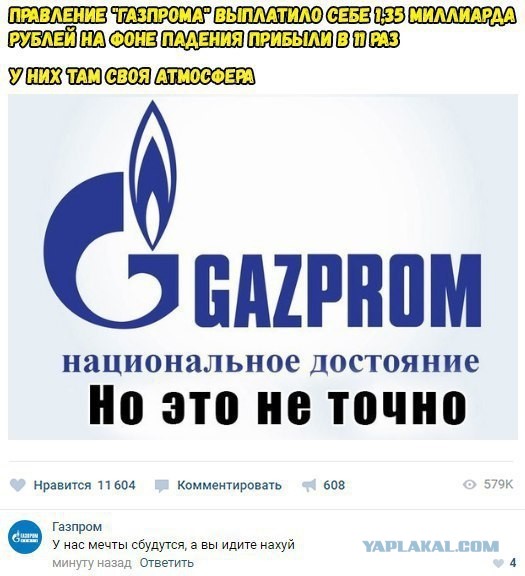 5 решений советского руководства, которые спасли этот мир.