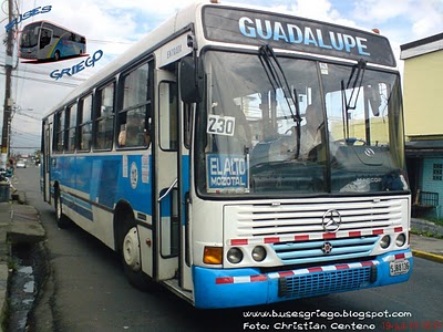 Угадай АВТО-4