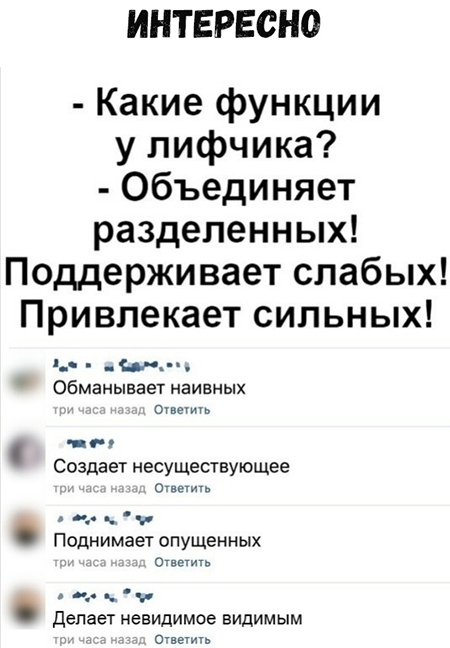 Немного картинок для настроения