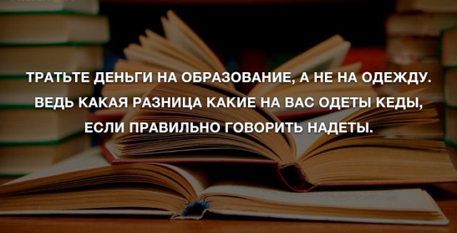 Анекдоты для позитива