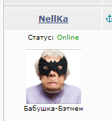 Разведенные женщины ищут мужчин!