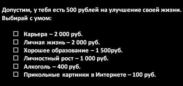 Чуток картинок 28.10.19