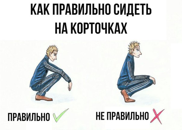 Это вам не грузИла, в ложке, отливать