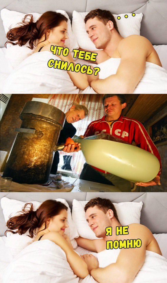 Новогодние шутеечки