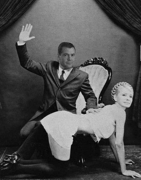 Фотографии Медведева, которые стали мемами