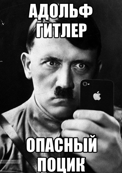 Гаспарян поставил на место Познера за оценку победы СССР во Второй мировой войне