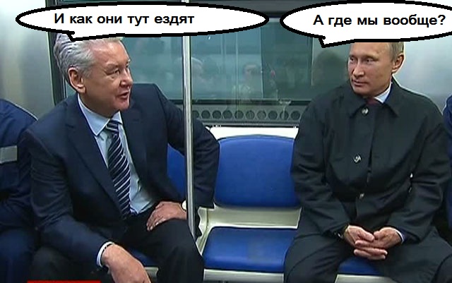 Песков объяснил пробки в метро