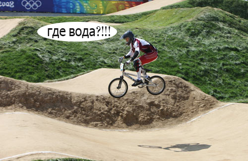 Олимпиада 2008. Фотожаба.