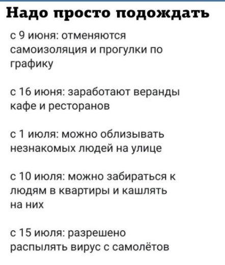 Немного картинок для настроения 100