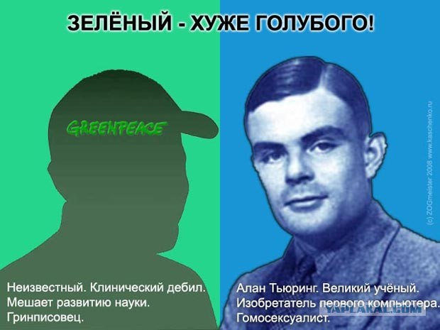 Позитивные картинки на 15.06.2020