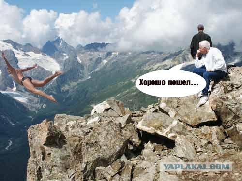 Полный улет на фоне моря!