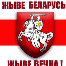 Последние новости из Белоруссии...