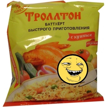 На Бентли наклейки не клеят