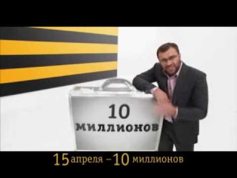 Столото вообще не парятся