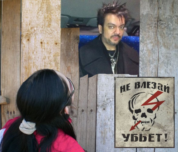 Они уже здесь...