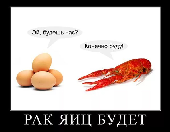 Календарь намекает,  что скоро пятница!