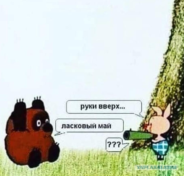 Юмор и прикольные картинки
