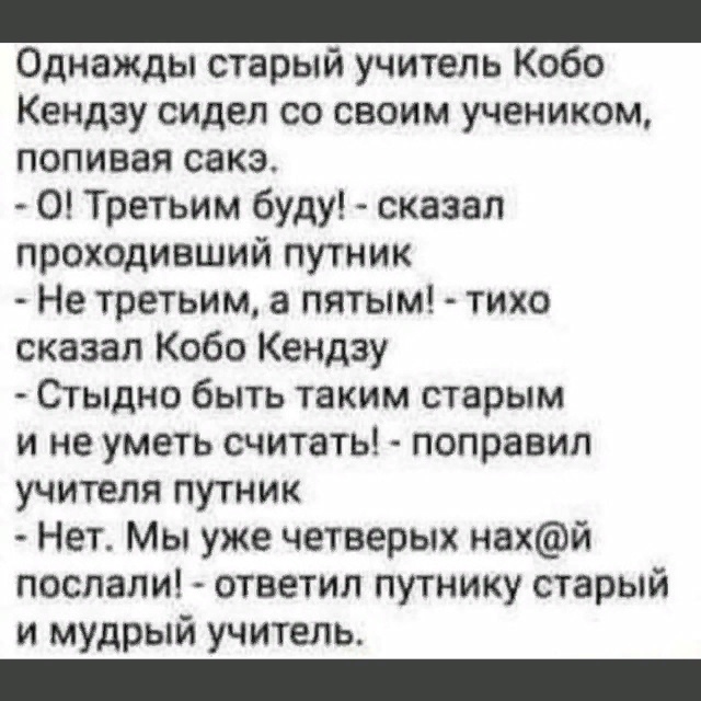 Подборка картинок 03.02.2021