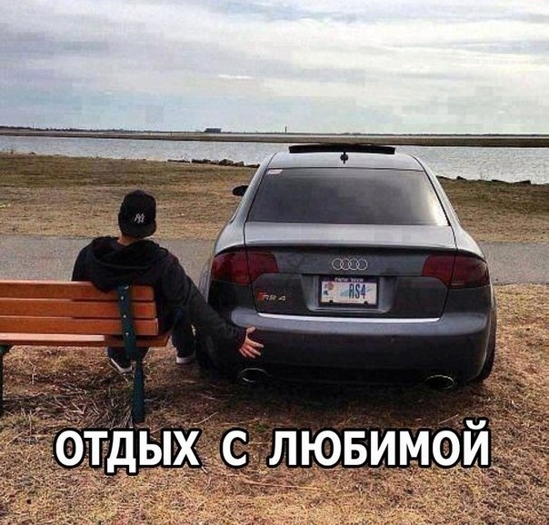 Так себе картинки 21.03.21
