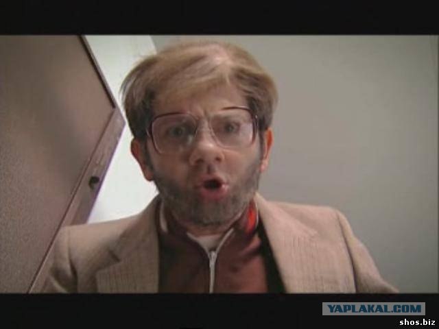 Страна-Трагедия