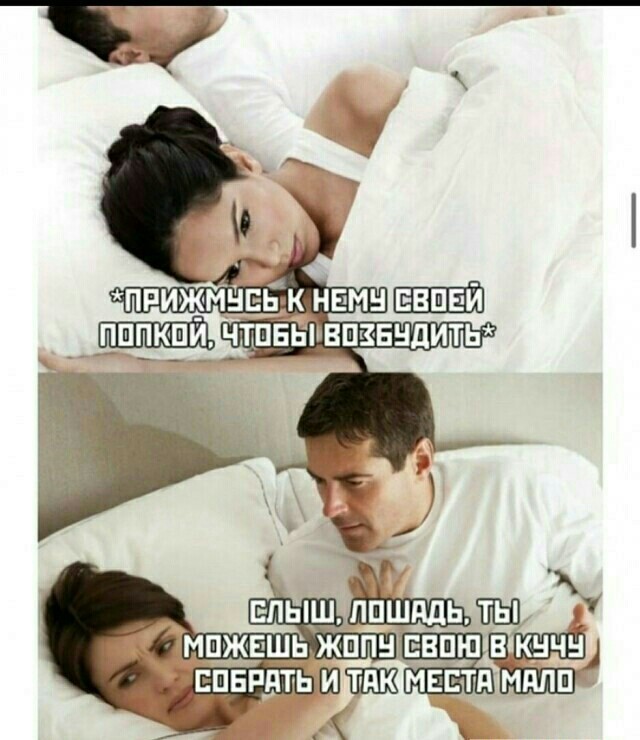 Несколько картинок ни о чём